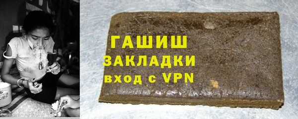 MDMA Premium VHQ Володарск